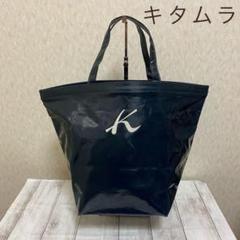 K バッグ キタムラの中古 未使用品を探そう メルカリ