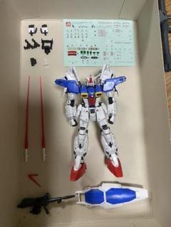 RGフルバーニアン
