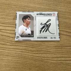 龍神nipponトレーディングカード