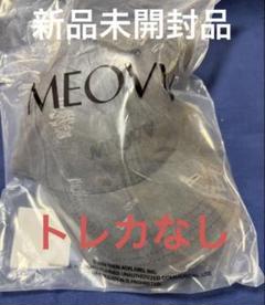 【新品未開封】MEOVV OFFICIAL POP-UP MD　キャップ_M MEOVV - 1st Ep Official MD Ball Cap – Kpop Omo