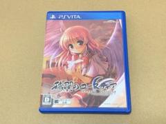 PSVITAソフト　穢翼のユースティア Angel’s blessing