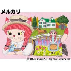 原画「猫の背中に何あある〜赤毛のアン」猫/イラスト/ アート/絵画