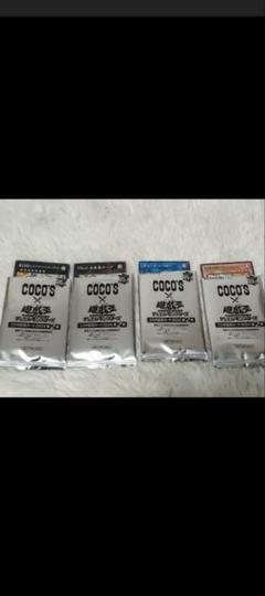 coco　遊戯王カード　6000枚　大量　まとめ売りセット coco様専用 遊戯王カード 6000枚 大量 まとめ売りセット