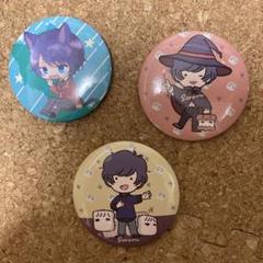 Soraru キャラクター缶バッジ 3個セット - メルカリ