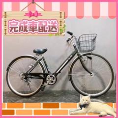 【745】一般車 シティー車 ブラック 27インチ 変速付き 745】一般車 シティー車 ブラック 27インチ 変速付き - メルカリ