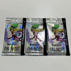 MTG FF コレクターブースター 日本語版 ３パック 新品 未開封
