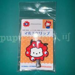ポチャッコ ミャクミャク マルチクリップ 前髪クリップ 万博 大阪関西万博
