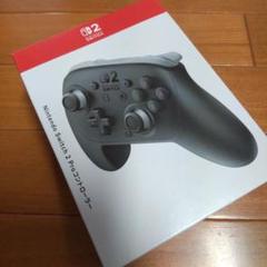 Nintendo Switch2 Proコントローラー プロコン スイッチ2