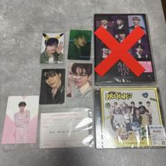 ZB1 ゼベワン ボールキャップトレカ付き ソウルコン zerobaseone ZEROBASEONE ZB1 ゼベワン 5万ウォン購入特典トレカ ソウルコン