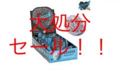 PURABON - ピュラボン プロテインボール 健康食品 ピーナツバター味