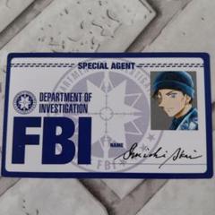 名探偵コナン FBI カード 名刺 赤井秀一のサムネイル