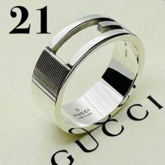 GUCCI チェーンリング　21号 GUCCI グッチ ブロック チェーン リング 指輪 シルバー925 19号