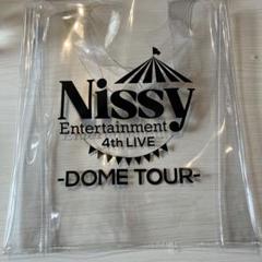 2025年最新】NISSY プレミアム バッグの人気アイテム - メルカリ