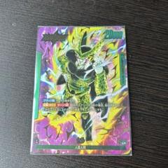 セル　リーダーパラレル Amazon.co.jp: ドラゴン ボ ールフュージョンワールド セル