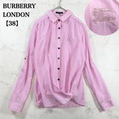 Burberry バーバリー　シャツ　ブラウス　リネン　麻　長袖　花柄　希少　L 希少 バーバリーロンドンイングランド 近年 花柄 長袖 シャツ S