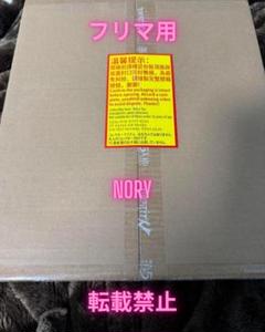 第五人格 6周年 オフラインパック 未使用色紙3点 IdentityⅤ 第五人格 白黒無常 色紙(コード未使用) オフライン