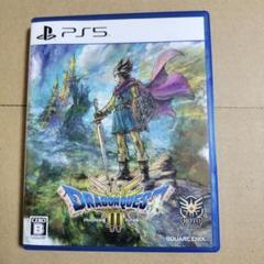 PS5 ドラゴンクエスト3 そして伝説へ