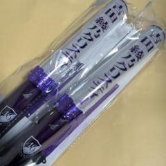 乃木坂46 lucky bag ペンライト　2本セット　小川彩 乃木坂46 2025 福袋 luckybag ペンライト 2本セット 小川彩