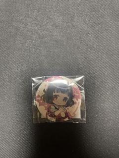 バンドリ 黒渕かしこ先生描き下ろし漫画 特典缶バッジ 香澄 バンドリ 黒渕かしこ先生描き下ろし 特典缶バッジ(戸山香澄
