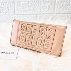 See By Chloé シーバイクロエ 長財布 フラップ ロゴ サーモンピンク