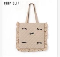 2025年最新】Chip clip×aichiiの人気アイテム - メルカリ