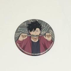 ハイキュー‼︎ 　ビッグ缶バッジ　黒尾鉄朗　【キャラコミュヒロバ限定】