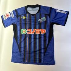 FC大阪　練習着　支給品　L 2025年最新】fc大阪 ユニフォームの人気アイテム - メルカリ