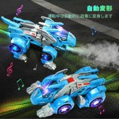 【新品】ジュラシックダイナソー 変形恐竜の車！電動RCカー ブルー