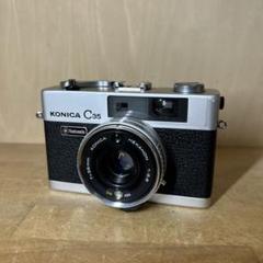 [良品/露出計OK!] Konica C35 flash matic Konica】C35 flash maticでスナップ写真 | THE MAP TIMES
