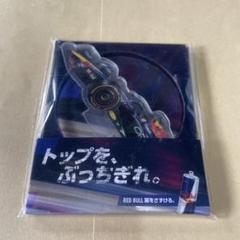2025年最新】red bull 非売品の人気アイテム - メルカリ