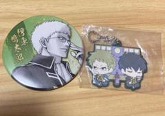 銀魂 伊東鴨太郎 2点セット