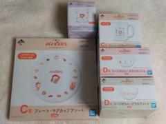 一番くじ★パンどろぼう★C賞★D賞★セット
