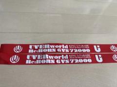 2025年最新】uverworld 銀テープ 男祭りの人気アイテム - メルカリ