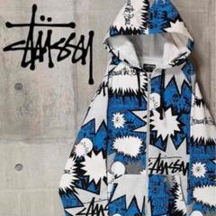 ステューシー stussy パーカー M フルジップ 総柄 アメコミ 吹き出し