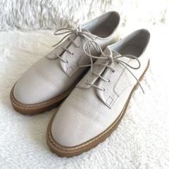 美品✨ラボキエコノ レザーシューズ レースアップ トラックソール 23㎝