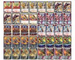 2025年最新】デュエマドラゴンデッキの人気アイテム - メルカリ
