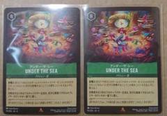 ディズニー ロルカナ アンダーザシー レア