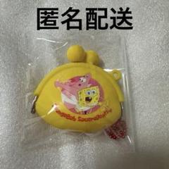 スポンジボブ　ミニがま口ポーチ