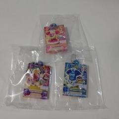 アイカツ ガチャ チャーム