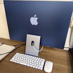2025年最新】iMac キーボード ブルーの人気アイテム - メルカリ