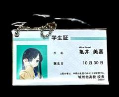 トラペジウム　グッズまとめ売り 2025年最新】トラペジウム グッズの人気アイテム - メルカリ