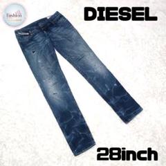 DIESEL ディーゼル ローライズ ダメージ ジーンズ ジーパン ヴィンテージ