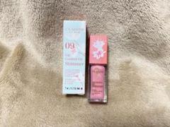 CLARINS コンフォートリップオイルシマー09のサムネイル