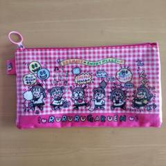 るるる学園 ポーチ&メモカード m17022848601_1.jpg?1724911286