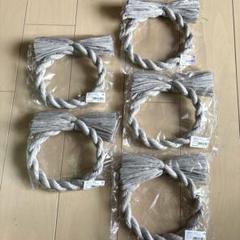 紙製しめ縄リース土台 わらルックФ18cm ライトグレー 5つセットのサムネイル