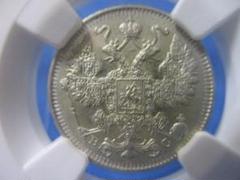 大型5オンス ピエフォー銀貨/準最高鑑定】ロシア 1993 PF68UC