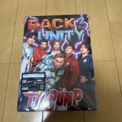 2025年最新】da pump グッズの人気アイテム - メルカリ
