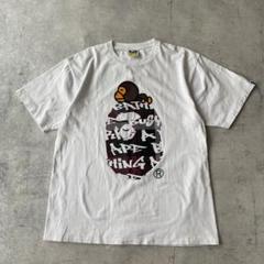 A BATHING APE Tシャツ ベビーマイロ デカロゴ 白