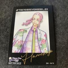 2022年最新】原画展 クレープの検索結果 - メルカリ