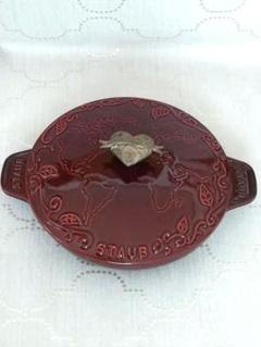 ハ*ナ様 限定　STAUB ストウブ トゥモローランド サービングディッシュ 2 STAUB Tomorrowland